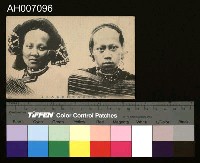 日治時期原住民風俗文化明信片藏品圖，第1張